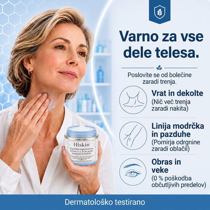 𝐇𝐢𝐬𝐤𝐢𝐧® 2-v-1 napredna negovalna krema za kožo – za nežno nego kožnih izrastkov, bradavic in vidnih kožnih nepravilnosti